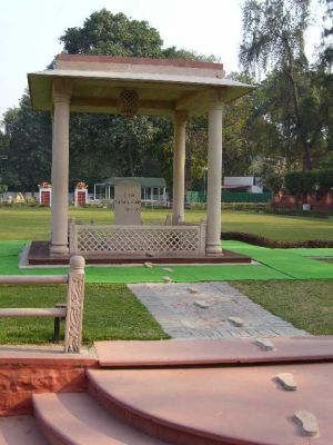 Gandhi Assassination Site