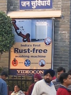 Rust free?! Washing machine poster