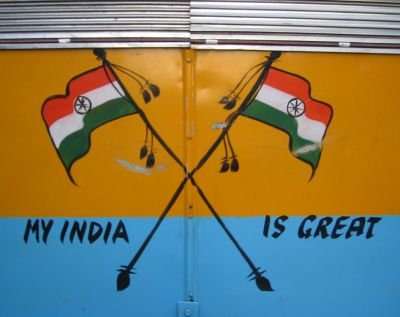 My India is Great! My India is Great!